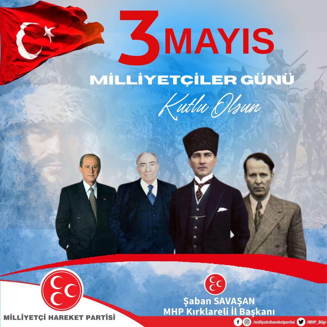 5089A98B 693C 4F0E 913B Dcc98E4073F6