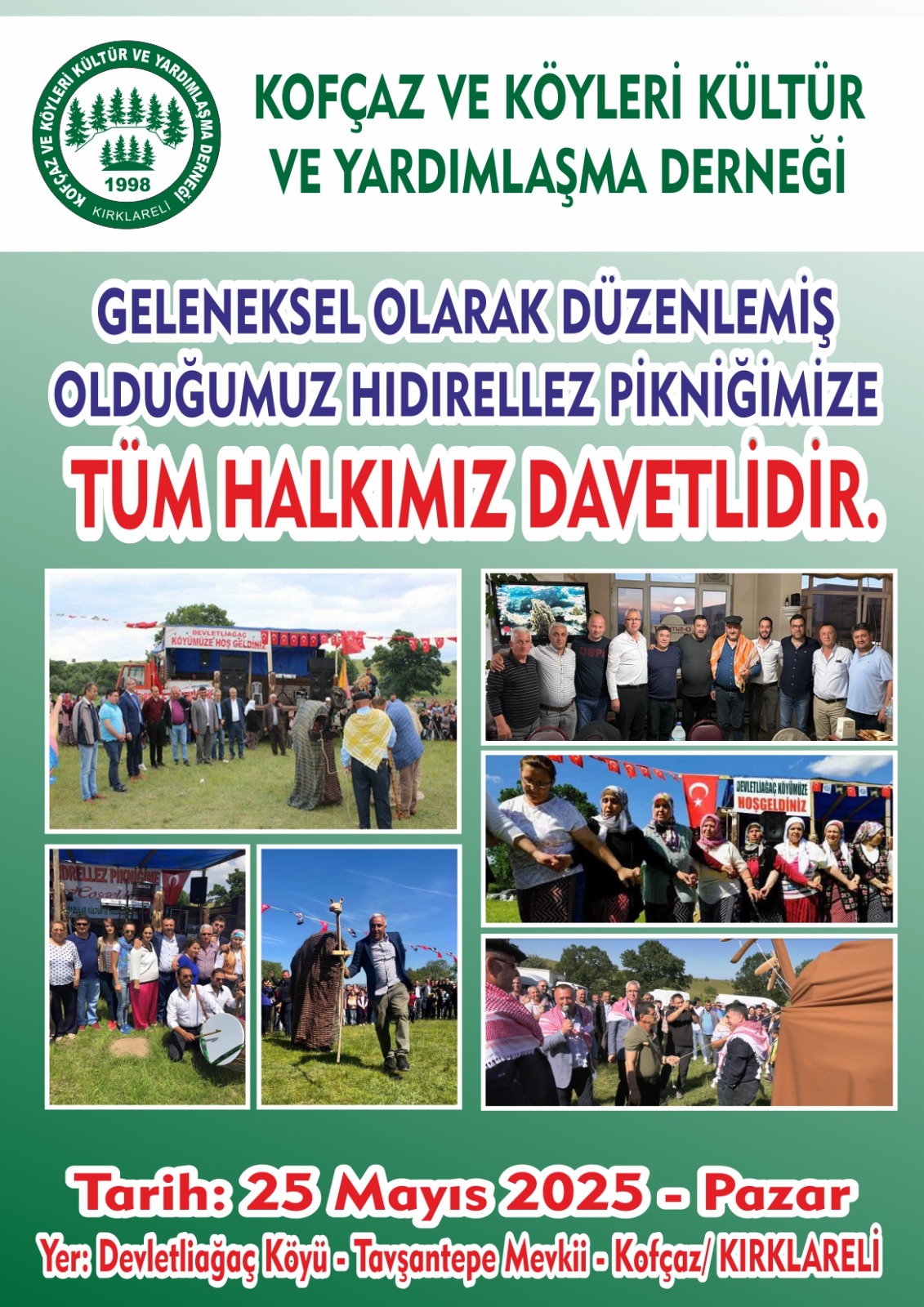 6Aabd079 7E0D 41F9 942B 476E85127Be8