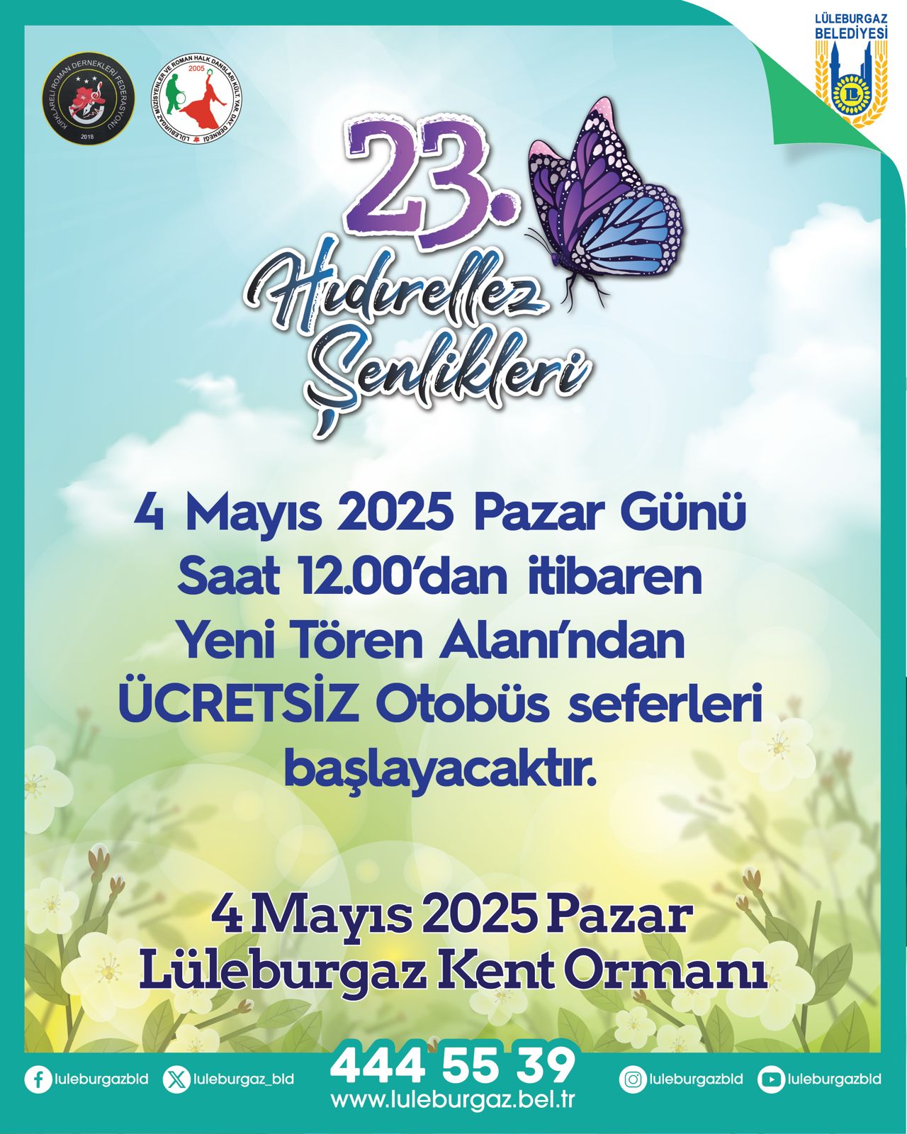 8Cdb4A26 E66F 42Ac 91Ef D25A9666C5Cc