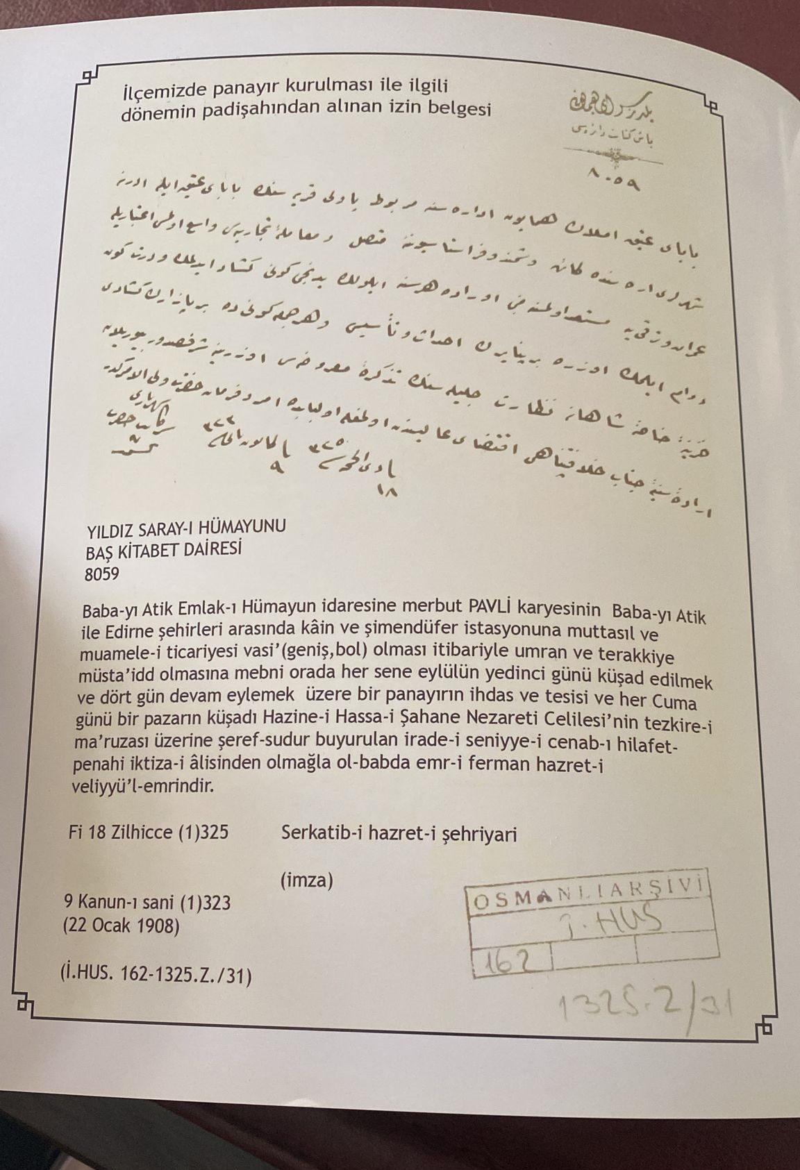 B65676Be 8Bf1 4251 8097 09Fafd5E29B9