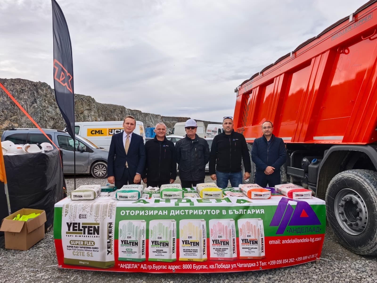 Acadbf46 6262 446D 92C0 4Ff1F0E83670