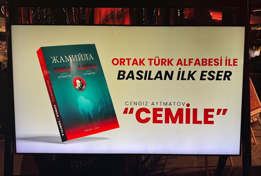 573851963 18537116677020172 2088045988944236874 N