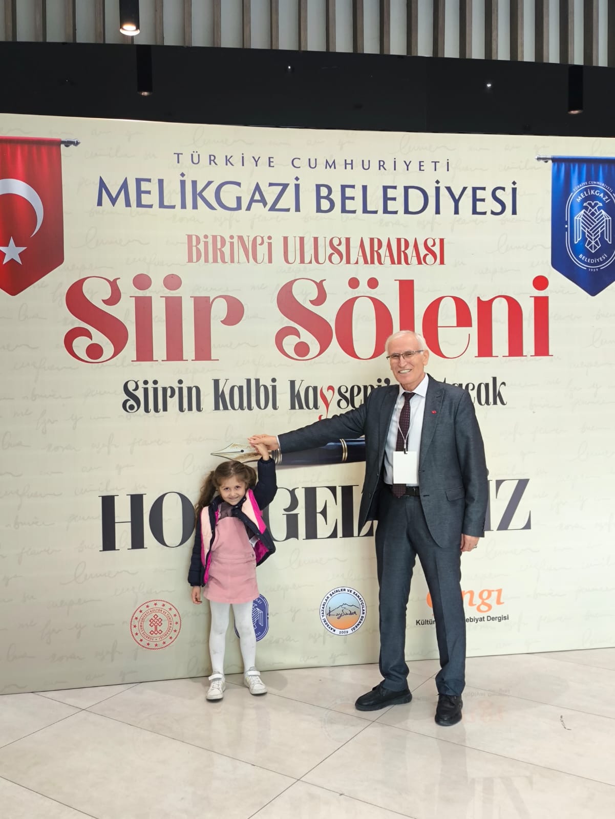 8382535A A172 4Bc6 Ad67 A43016983Ffb