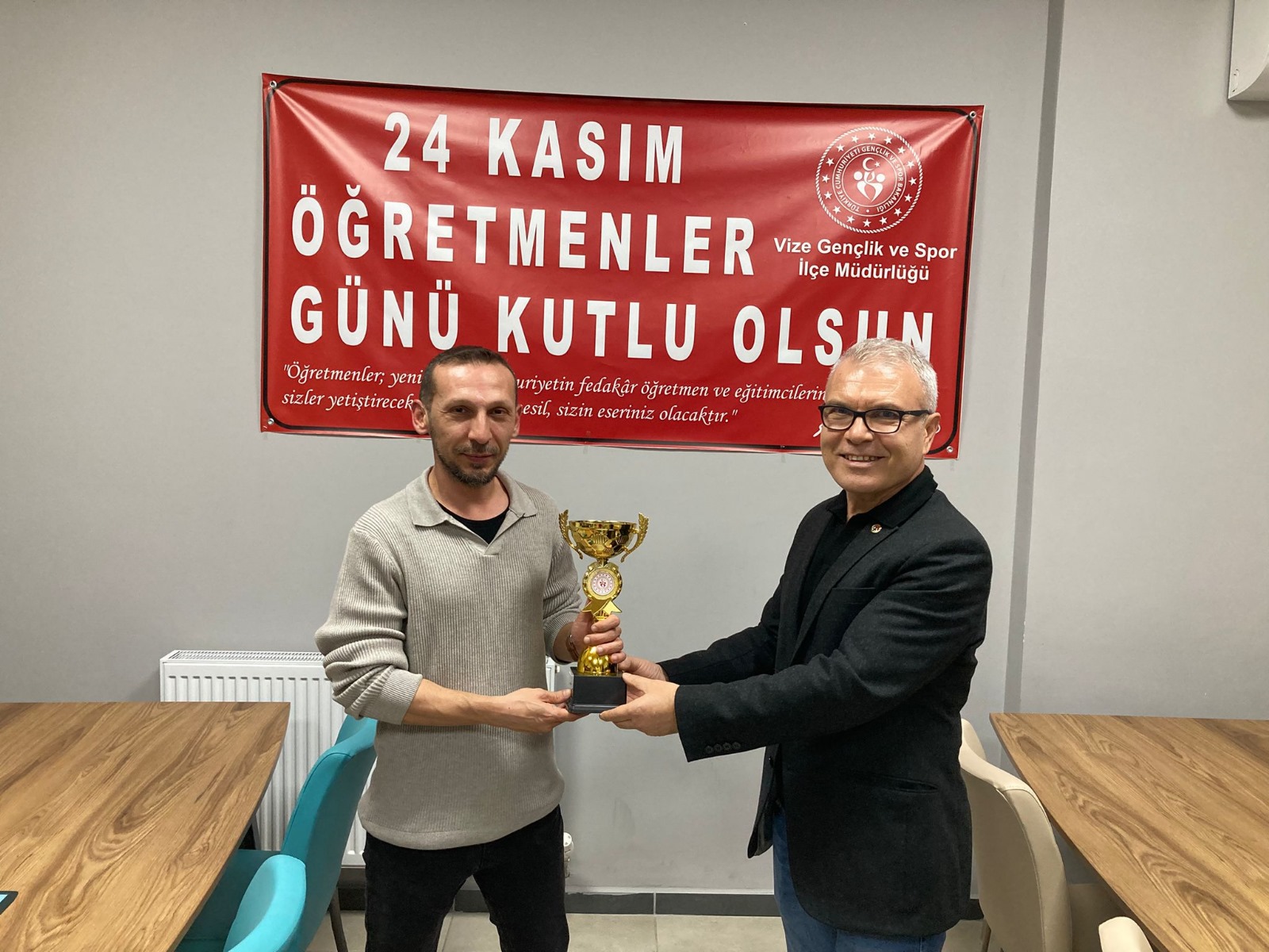 Ecb539A2 8179 4209 988D 31Feed33E164