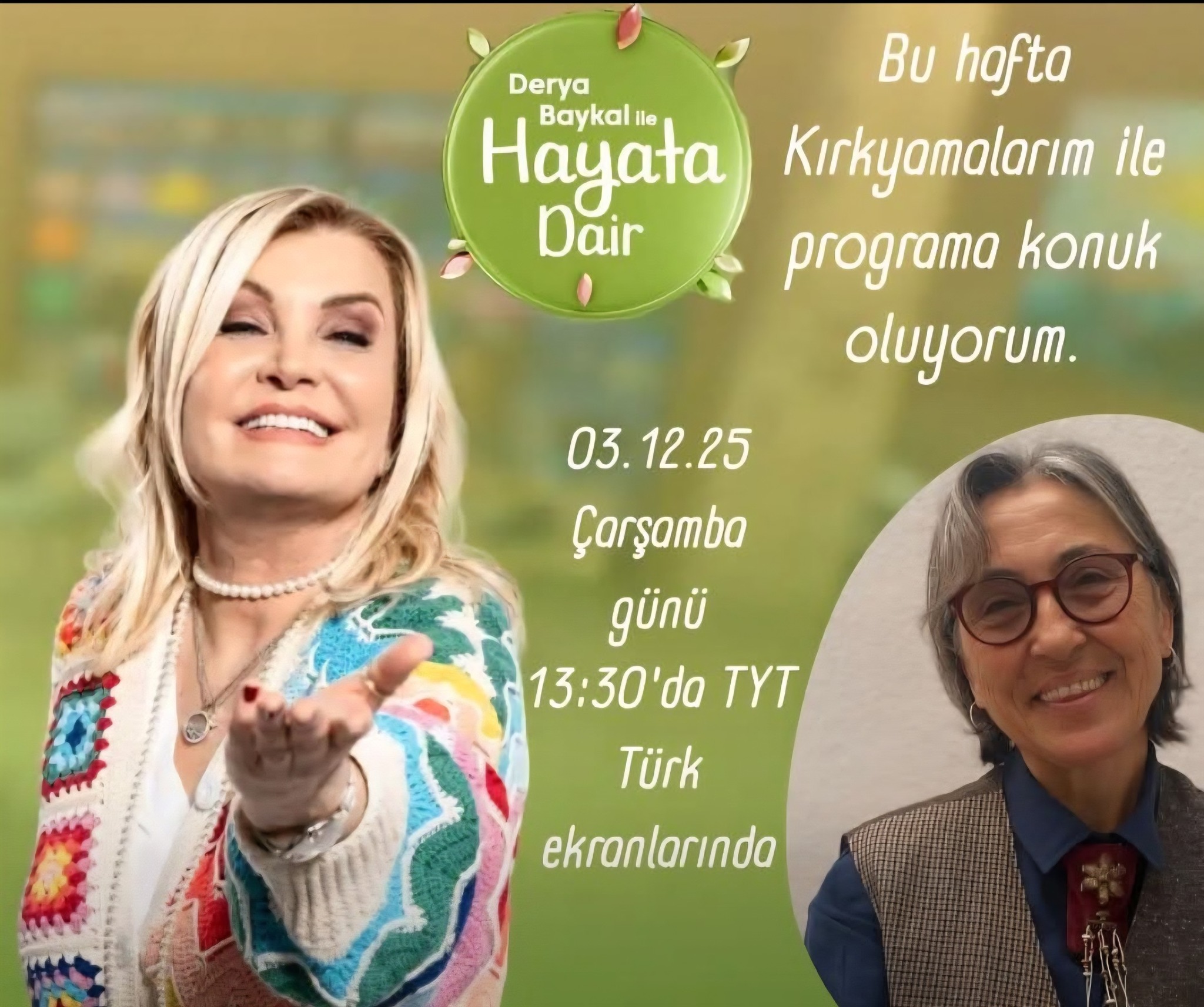 593924868 10164111113494759 746333249692584738 N (1)