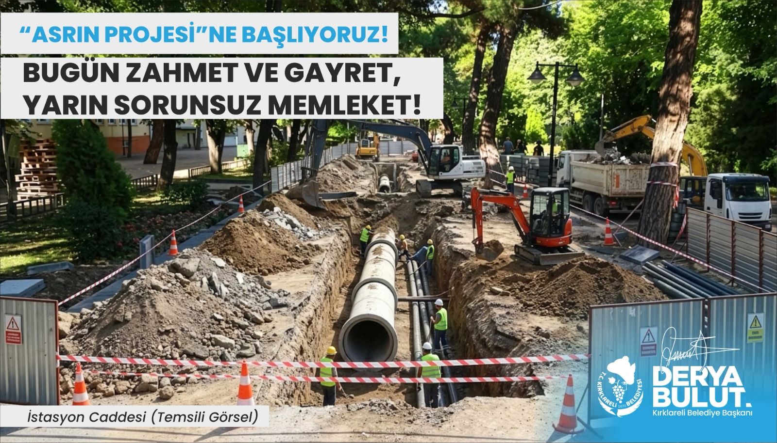 E2090E31 6A1B 46F7 Bf25 14Fa386D1013