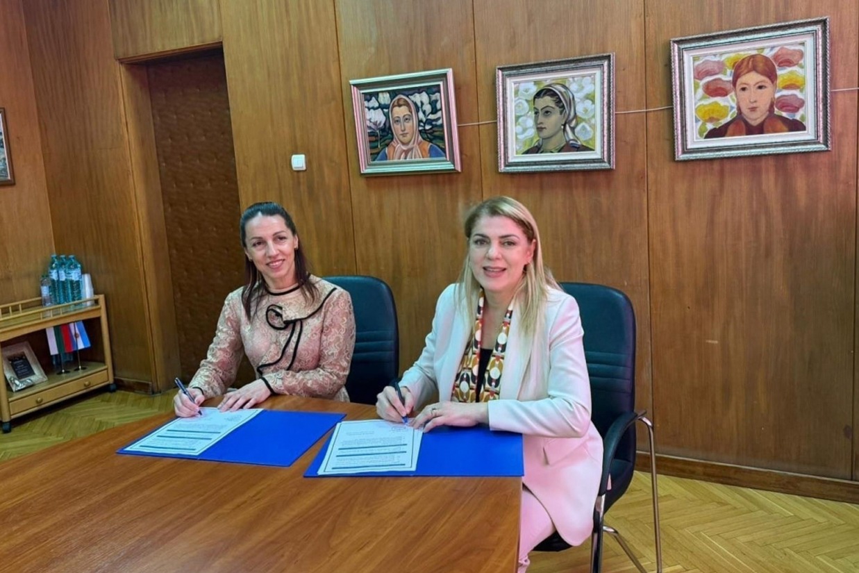 Kurumsaliletisim R 13 12 2025 638D9