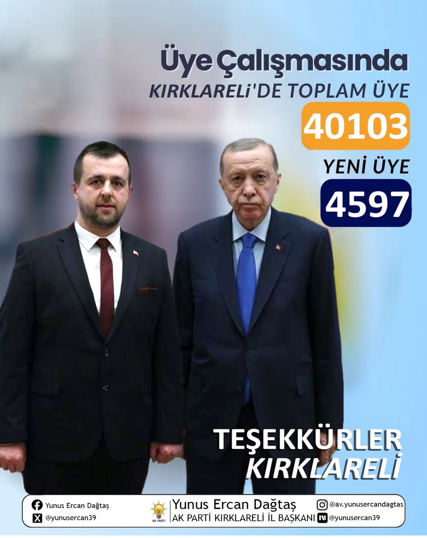 610555345 17859800055572212 7072379192075655507 N