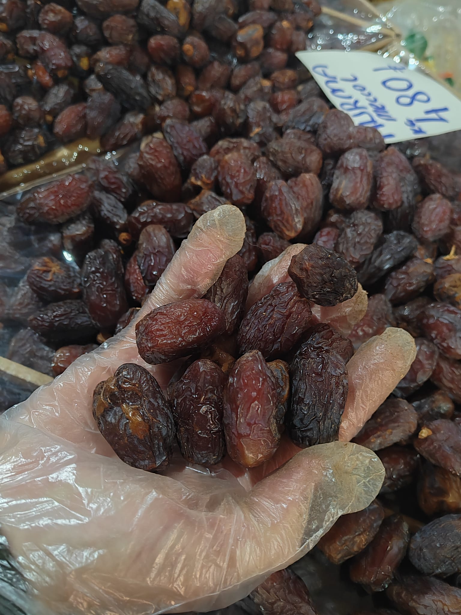 A06Abe72 Fcda 4121 Afc4 D713Faae8674