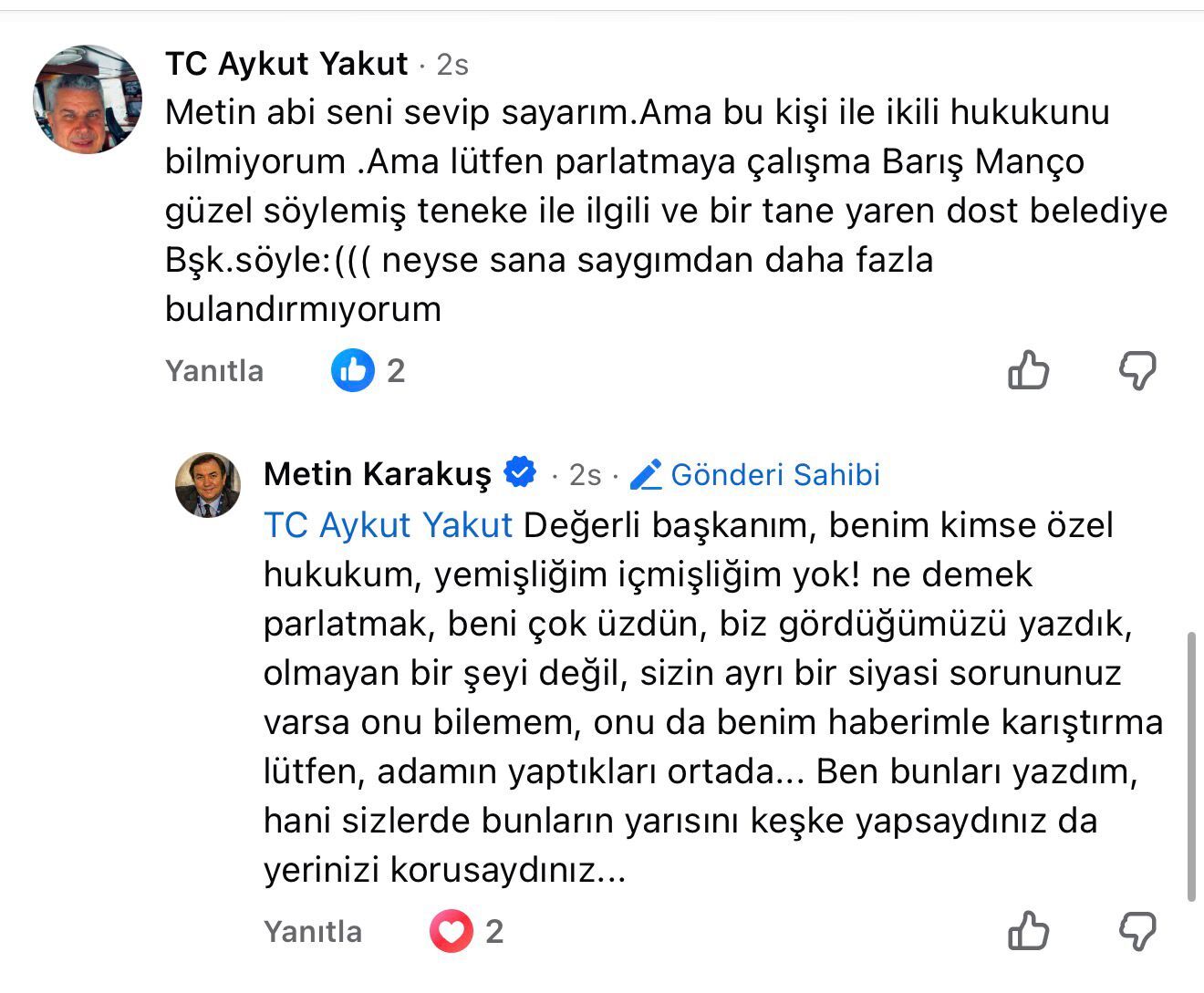 24941Db1 2D25 4307 Bc50 61B15396D4D4