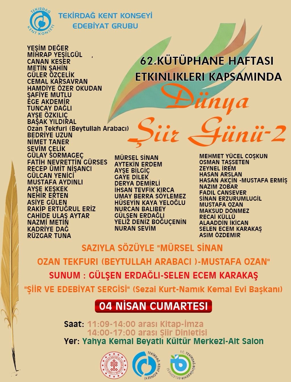 E239Fd5A 9141 46Ad A86E 570601De4A13