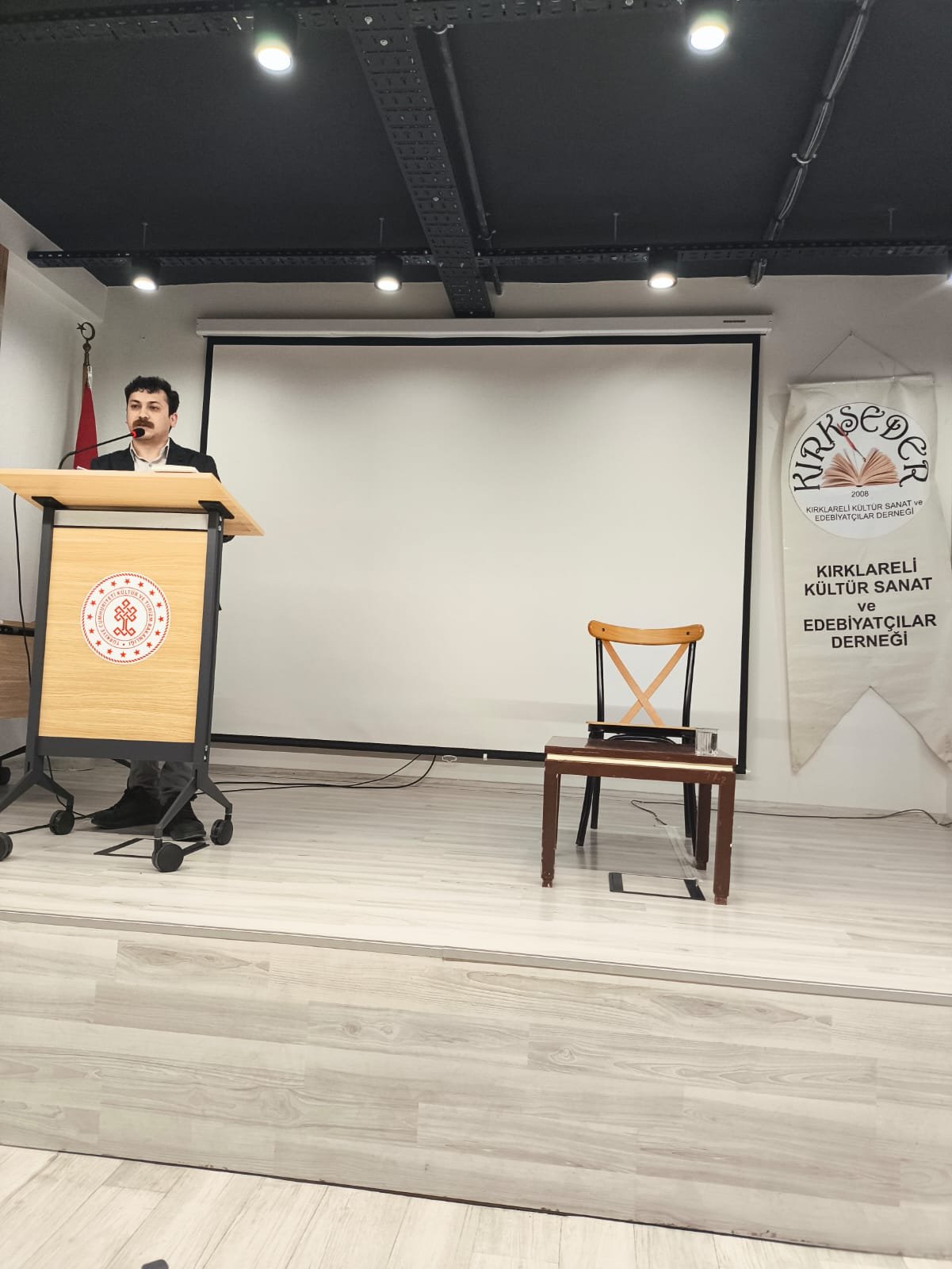 2C4E6A78 79F0 48Ee Bd16 19E0D40E6C00