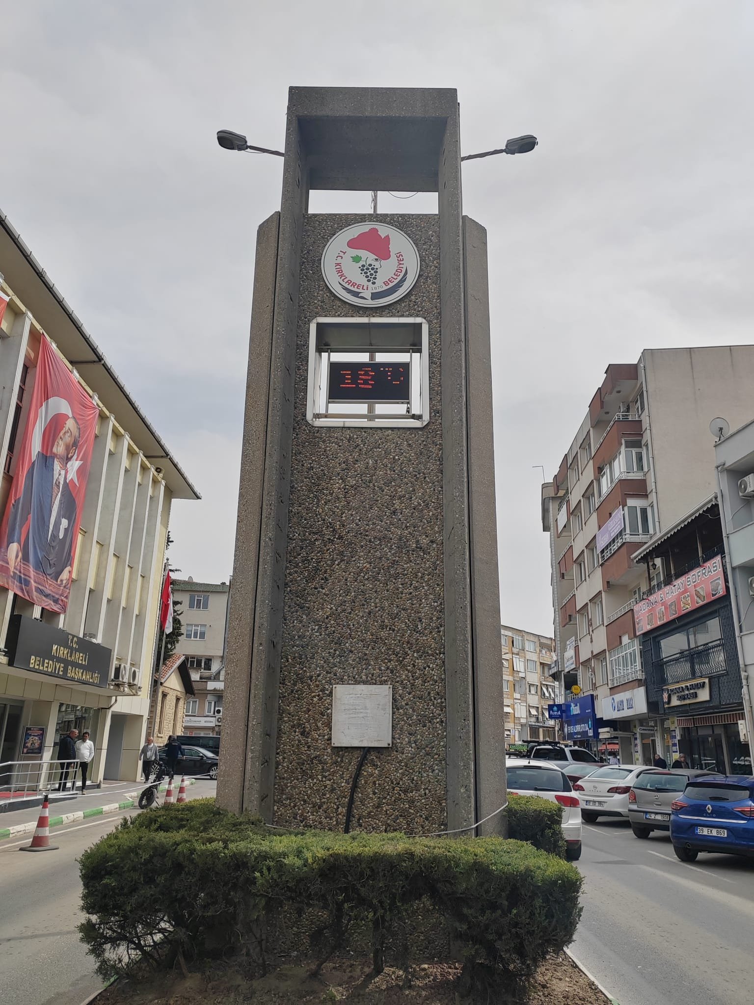 A8109494 5E8A 456E B02D C5A68E1204Df