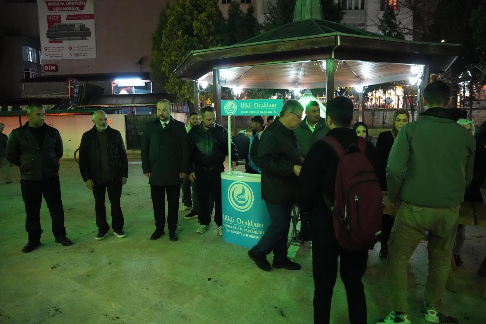 Eefa9B70 7095 404A 9529 40C4899E6547