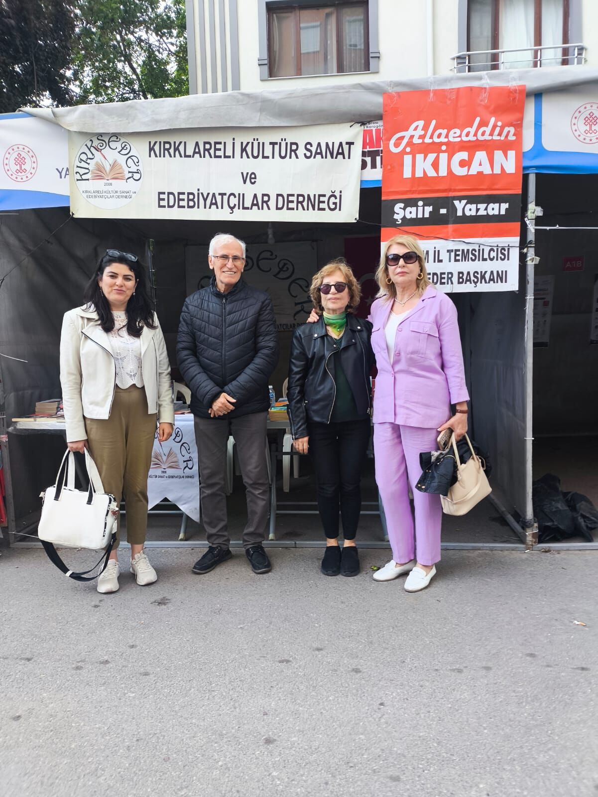 286Bc681 8512 4B60 Bf33 59F5C97E0591