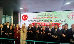 Bakan Memişoğlu, Kırklareli Sağlık Yerleşkesi’nin Açılışını Yaptı